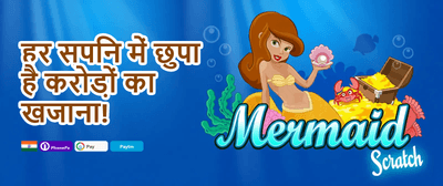 100% Welcome Match Bonus promotion