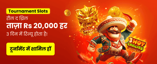 Join Phantom777 for Big Wins!