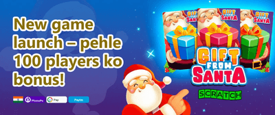 Super Slot Free Spins promotion